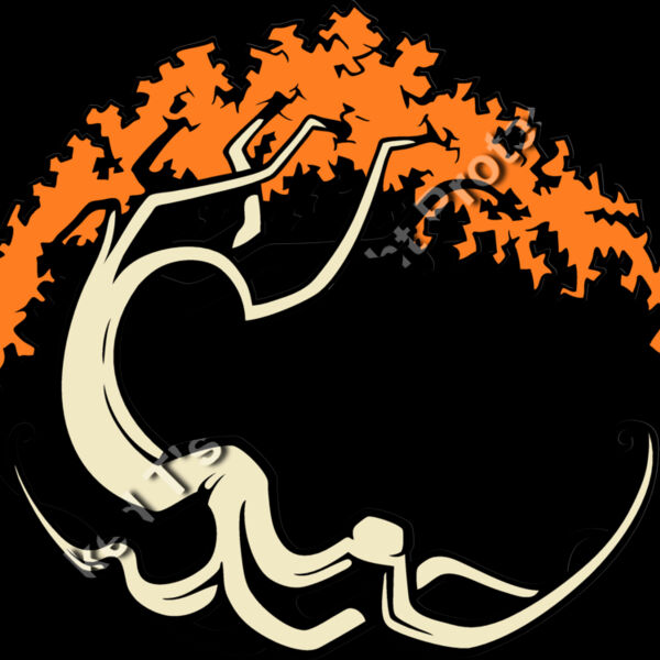 ES3tree08clr Thumbnail