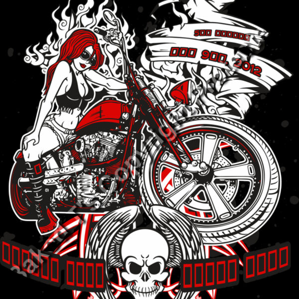 RMtrcyclTemp02ES3 Thumbnail