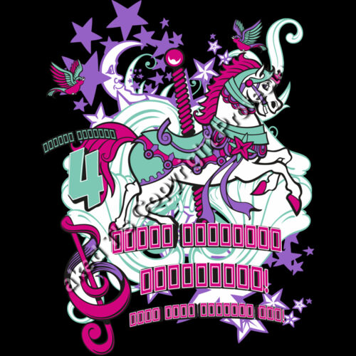 HorseTemp1ES3 Thumbnail