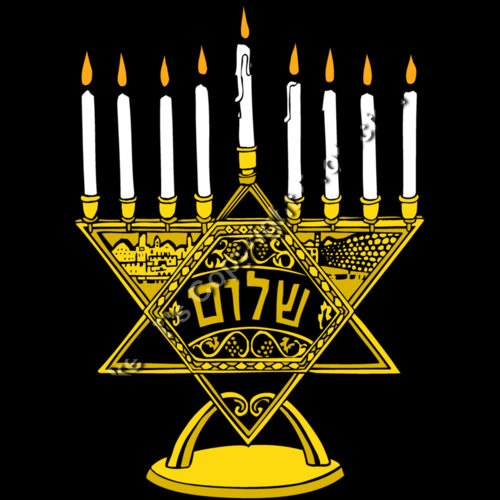 menorah5 Thumbnail